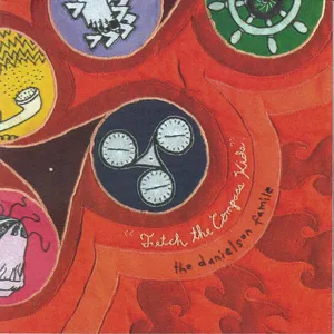 Fetch the compass kids